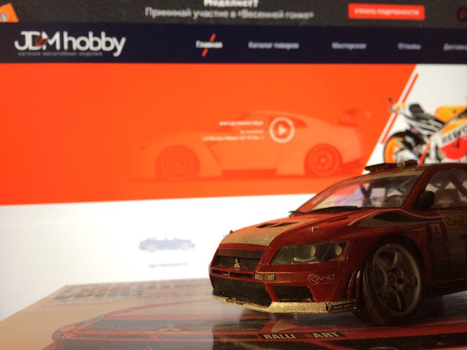 Tamiya Mitsubishi Lancer Evo VII WRC