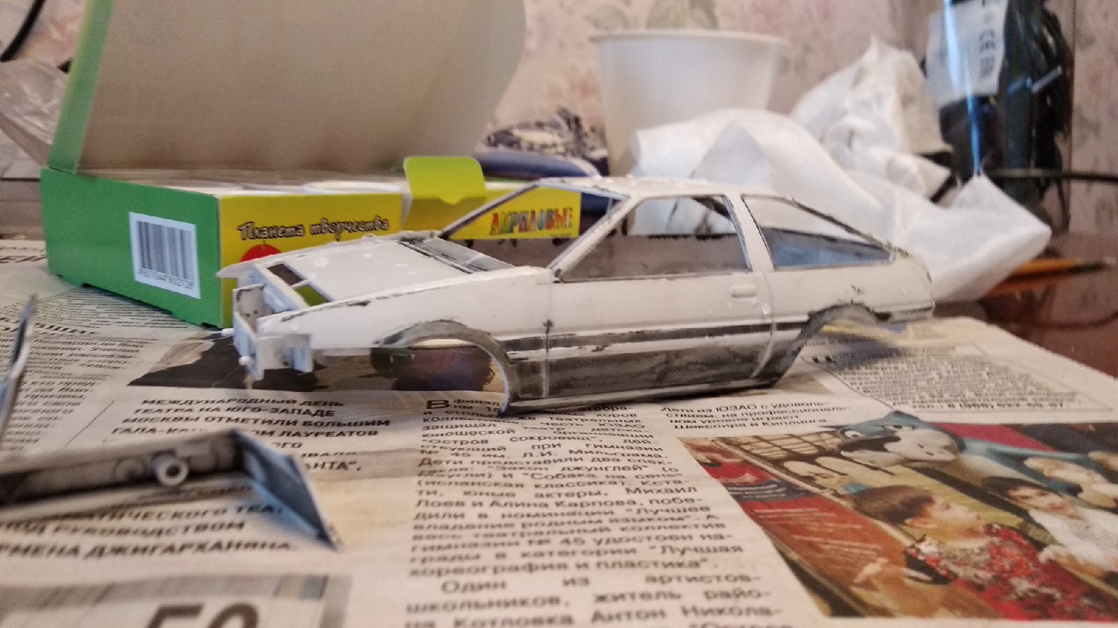 Aoshima AE86 TRUENO GT_APEX'85
