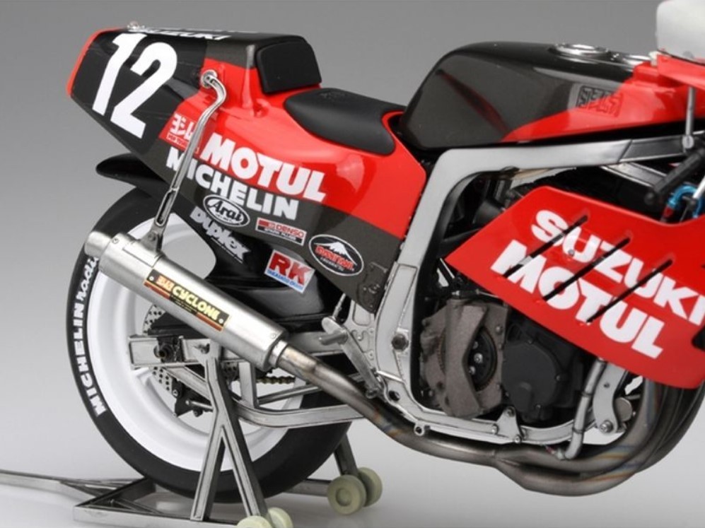 Suzuki Yoshimura