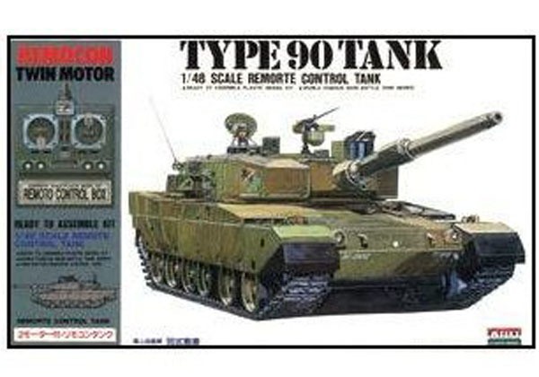 Type 90 Manga