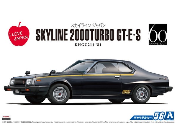Купить сборную модель Tamiya 24194 Nissan Skyline 2000GT-R Hard