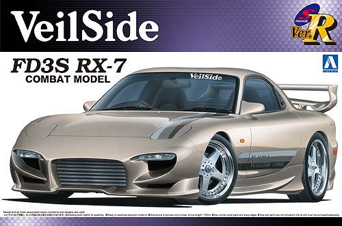 rx7 model kit