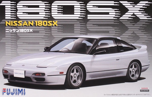 Nissan спортивные модели