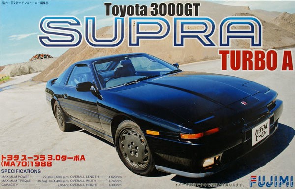 Купить сборную модель Fujimi 038629 Toyota Supra 3.0 в масштабе 1/24