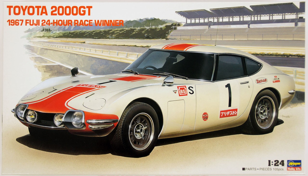 Toyota 2000gt Race