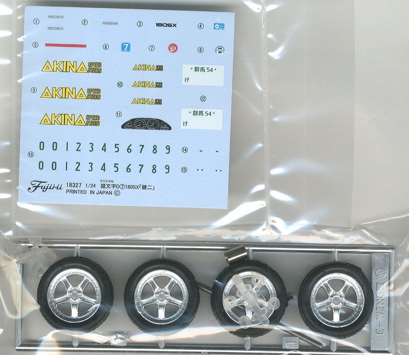 Купить сборную модель Fujimi ISD07 Nissan 180SX Kenji в масштабе 1/24