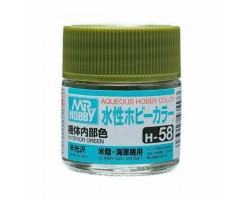 H58 Interior Green semigloss (Интерьерный Зелёный полуматовый, краска акриловая водная 10 мл.) Акриловые краски