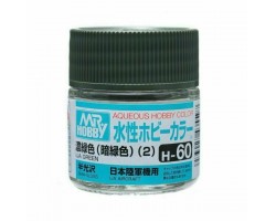 H60 IJA Green gloss (Японский Военно-Воздушный Зелёный глянцевый, краска акриловая водная 10 мл.) Акриловые краски