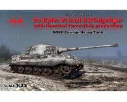 Немецкий тяжелый танк Pz.Kpfw.VI Ausf.B «Королевский Тигр» с башней Хеншель. Поздняя версия Танки 1/35