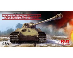 Немецкий тяжелый танк Pz.Kpfw.VI Ausf.B «Королевский Тигр» Т-VI с интерьером и наборными траками Танки 1/35