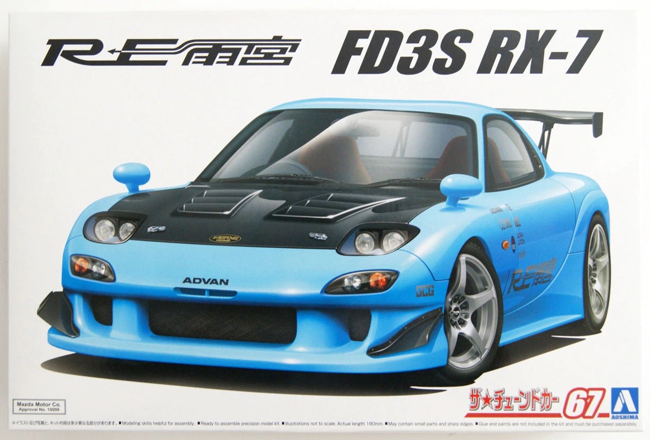 Купить сборную модель Aoshima 56264 Mazda RX-7 FD3S `99 Re Amemiya в  масштабе 1/24