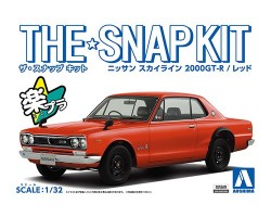 Nissan Skyline 2000GT-R (Red) Ретро авто