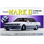 Toyota Mark II 2.0 Twin Turbo Gx71 Гражданские авто