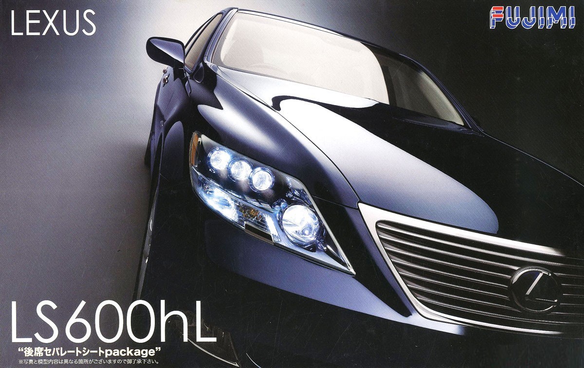 Купить сборную модель Fujimi 0110 Lexus Ls600hl в масштабе 1/24