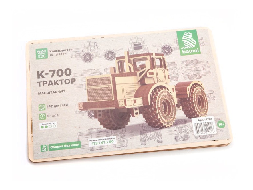 Купить сборную модель Baumi 12201 Трактор К-700 в масштабе 1/43