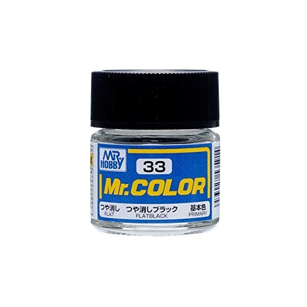 Купить Gunze Sangyo C33 Flat Black (Черный матовый, краска акриловая 10 ...