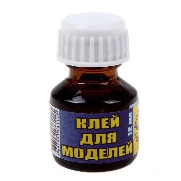 Купить Клей для пластиковых моделей 12 мл. Моделист