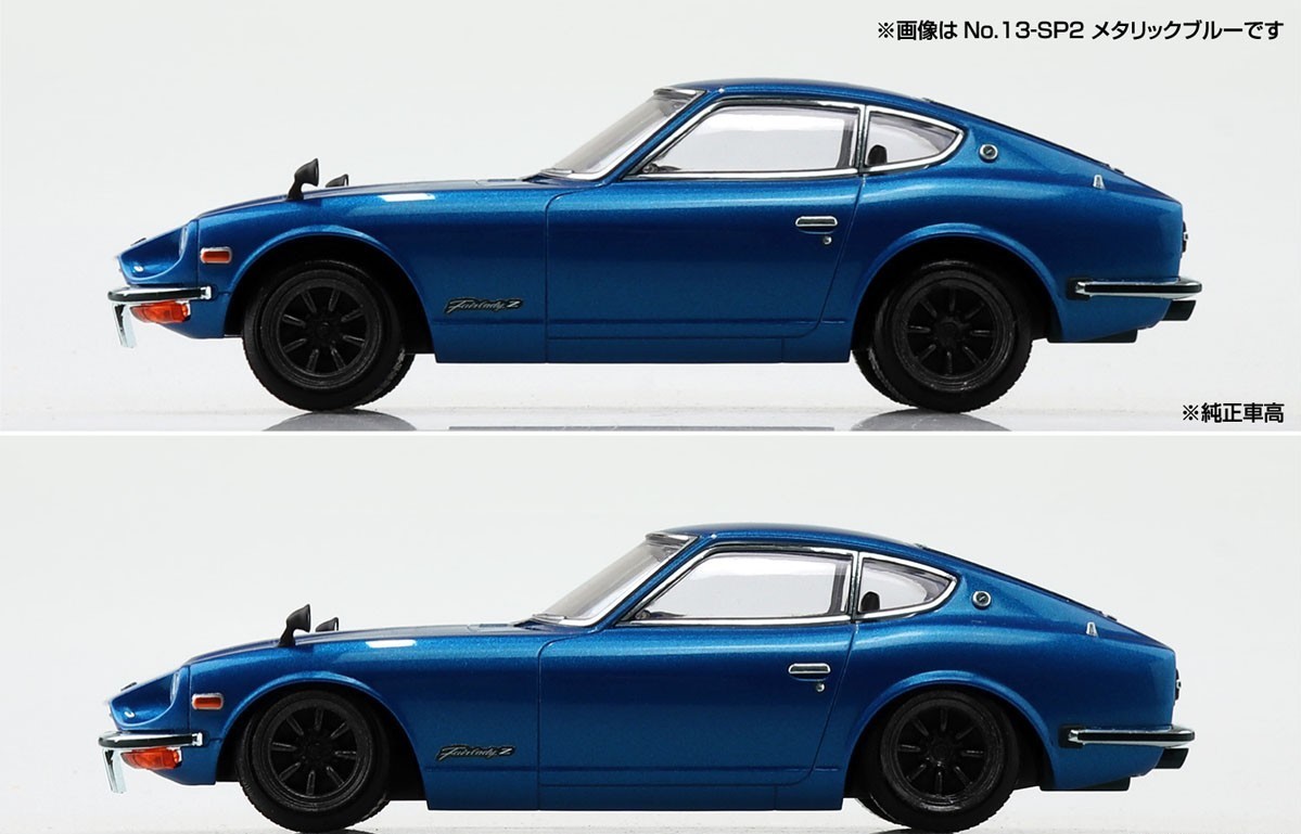 Купить сборную модель Aoshima 064740 Nissan Fairlady Z S30 with