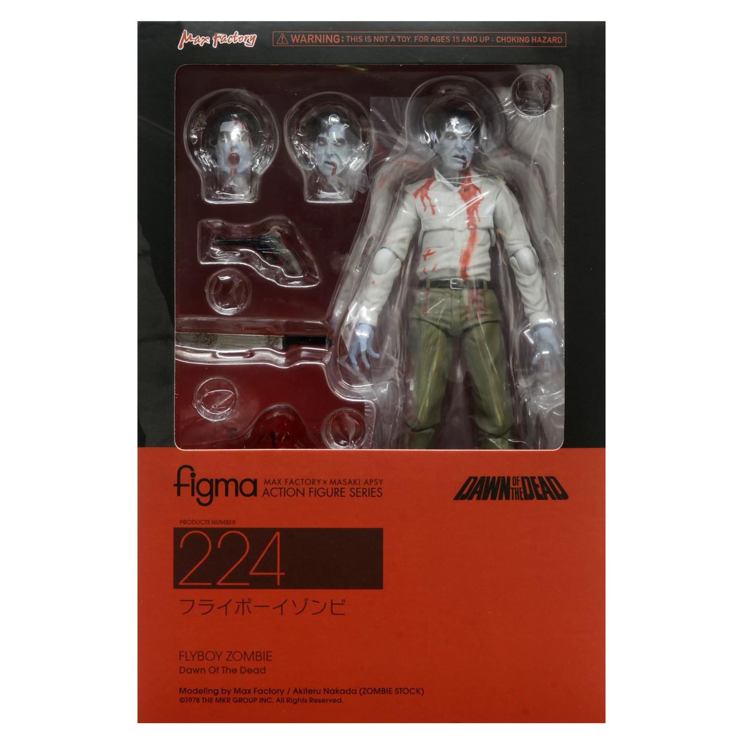 Action Figure Max Factory Figma: Dawn Of The Dead - Flyboy Zombie | 14 Cm, Super Posabile, Con Accessori - 2