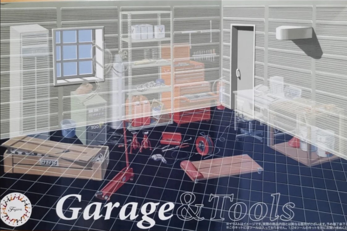 Купить аксессуары для моделей Fujimi Гараж в масштабе 1/24