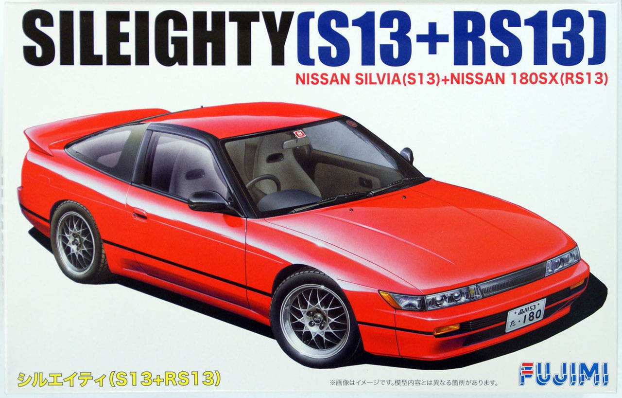 Купить сборную модель Fujimi DMG0038 Nissan Sileighty (silvia S13+180sx  Rs13) - Damage Box (C) в масштабе 1/24