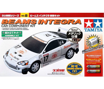 Tamiya mini discount