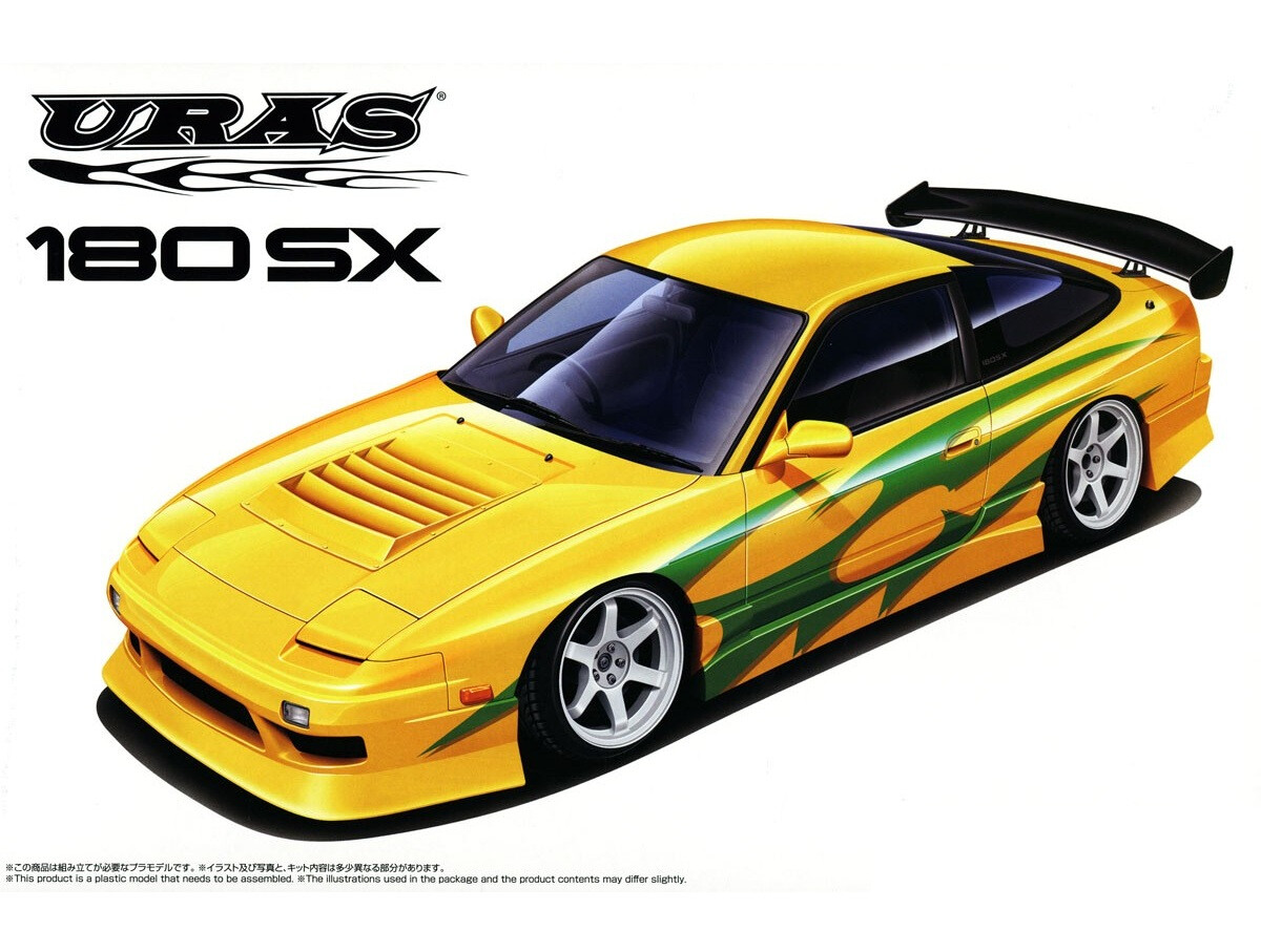 Купить сборную модель Aoshima 067611 URAS RPS13 180SX `96 Ver.1