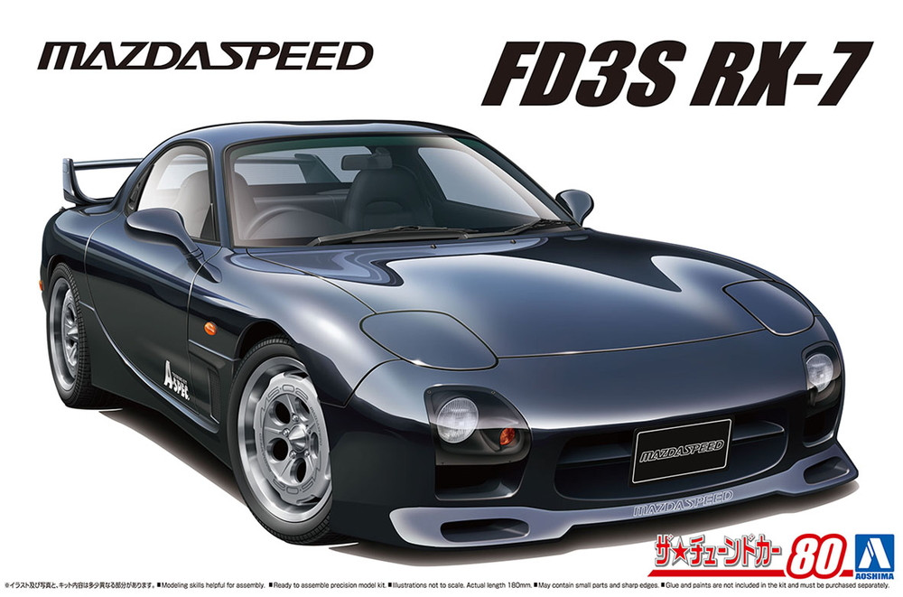 自動車 EIDOLON Mazda RX-7 FD3S MAZDA SPEED Купить сборную модель Aoshima 06494 MAZDASPEED A-SPEC FD3S Mazda