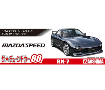 Купить сборную модель Aoshima 06494 MAZDASPEED A-SPEC FD3S Mazda