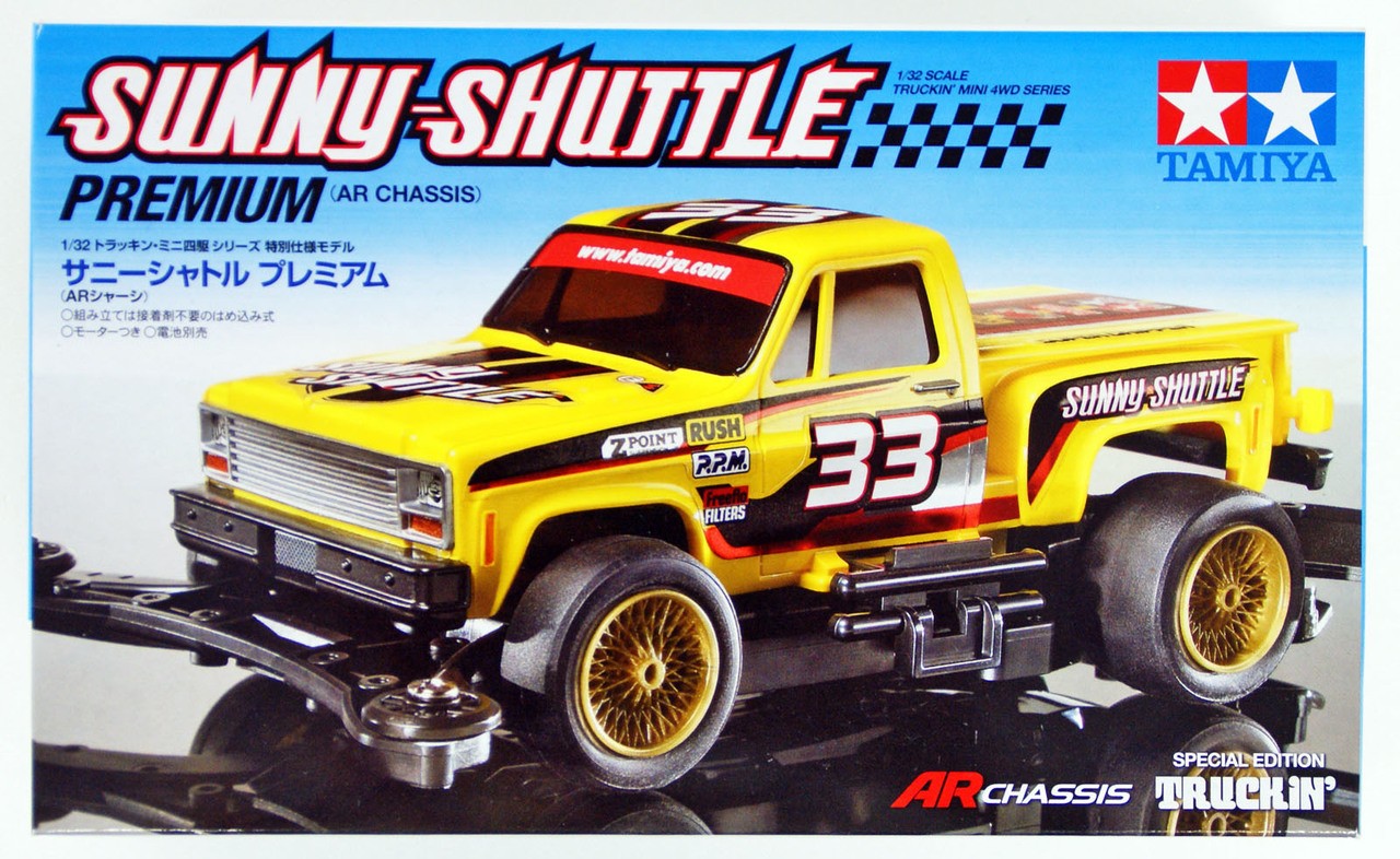 Купить Tamiya Грузовик Bullhead Jr. серия Monster Truck 1/32