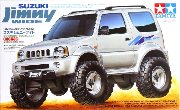Купить сборную модель Hasegawa 21122 Suzuki Jimny (JA11-5 Type) в