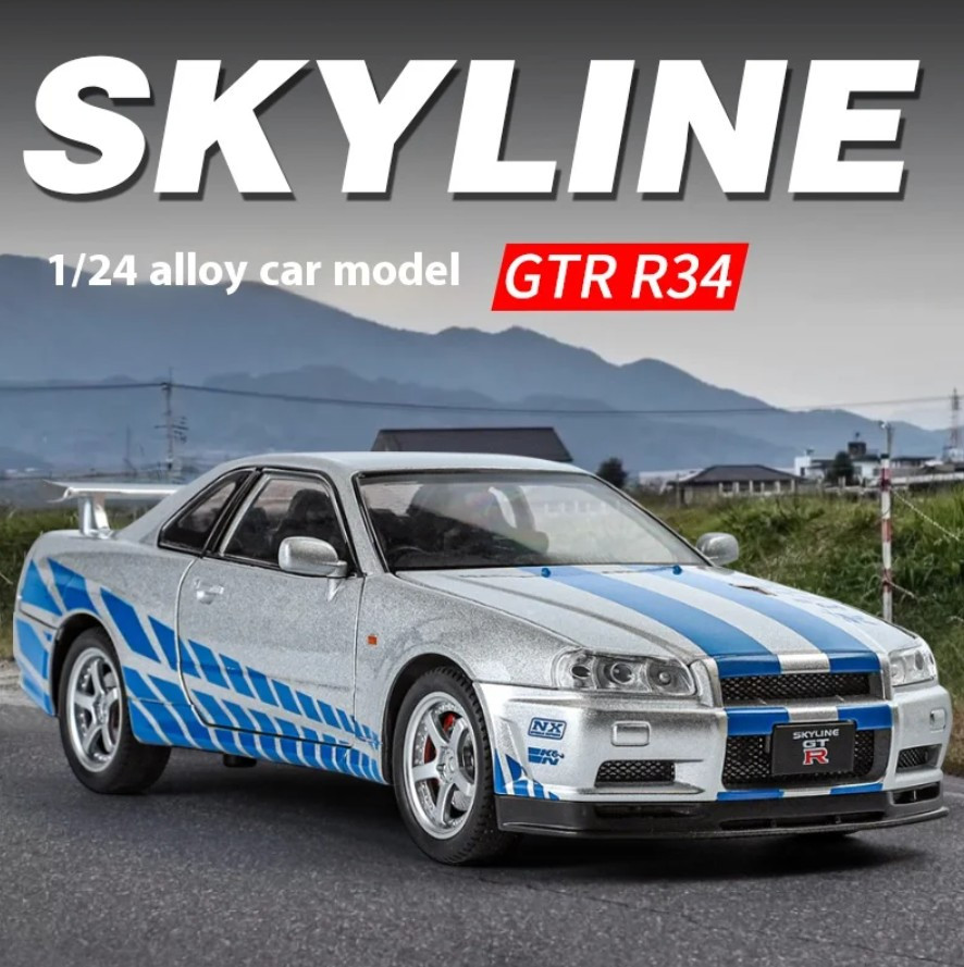 Купить копийную модель Jinlifang GT-R BNR34 (FaF) в масштабе 1/24