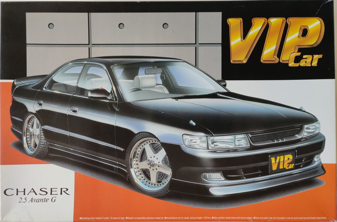 Vip Build Chasers Купить сборную модель Aoshima 021194 VIP Car Chaser 2.5 Avante G (JZX90 ...
