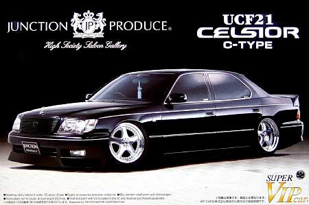 Купить сборную модель Aoshima 045022 Junction Produce Toyota