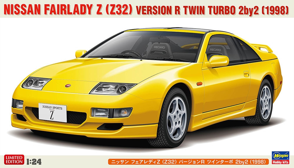 Купить сборную модель Hasegawa 20730 Nissan Fairlady Z (Z32