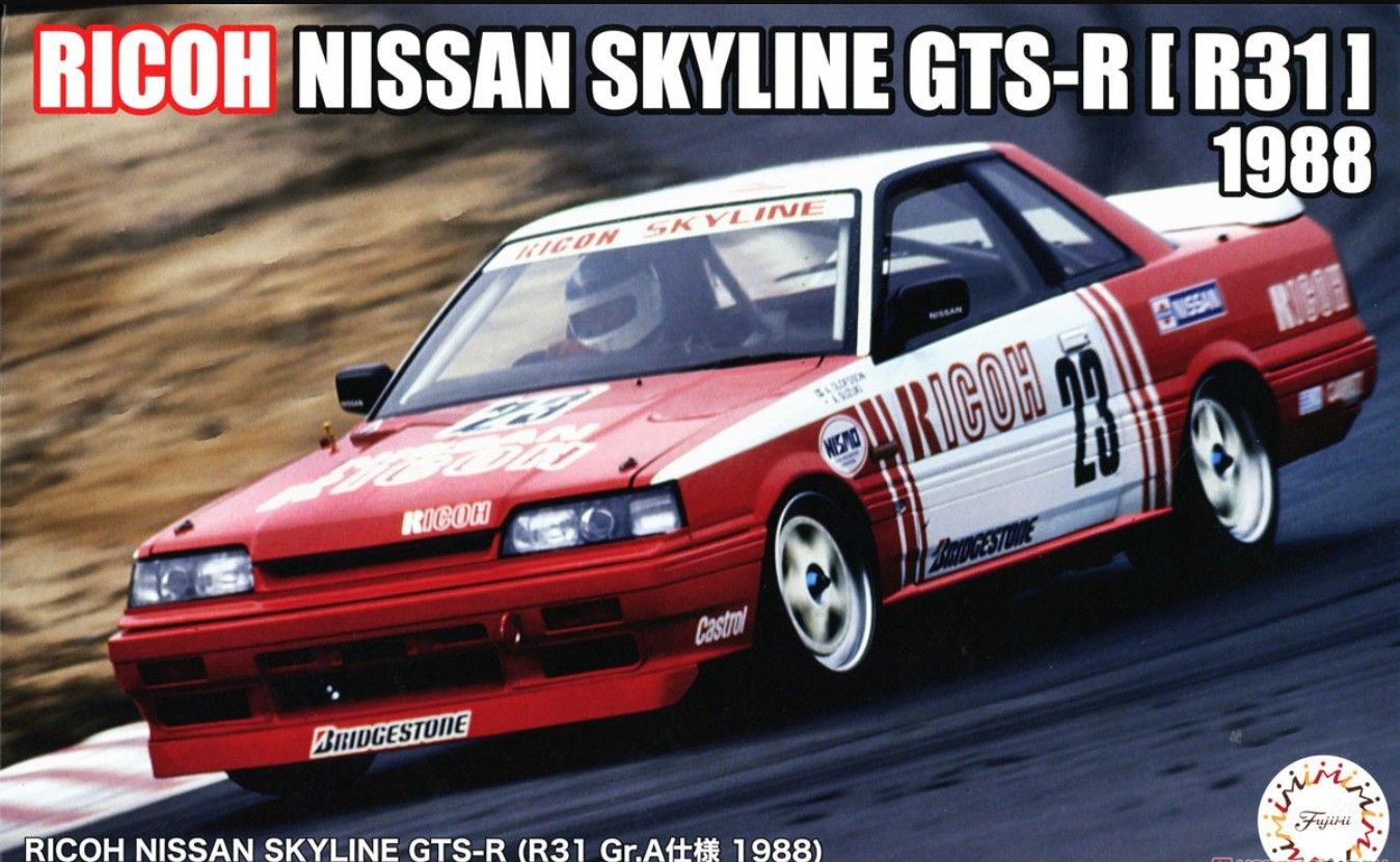 Купить сборную модель Fujimi 04772 Ricoh Nissan Skyline GTS-R (R31 Gr.A ...