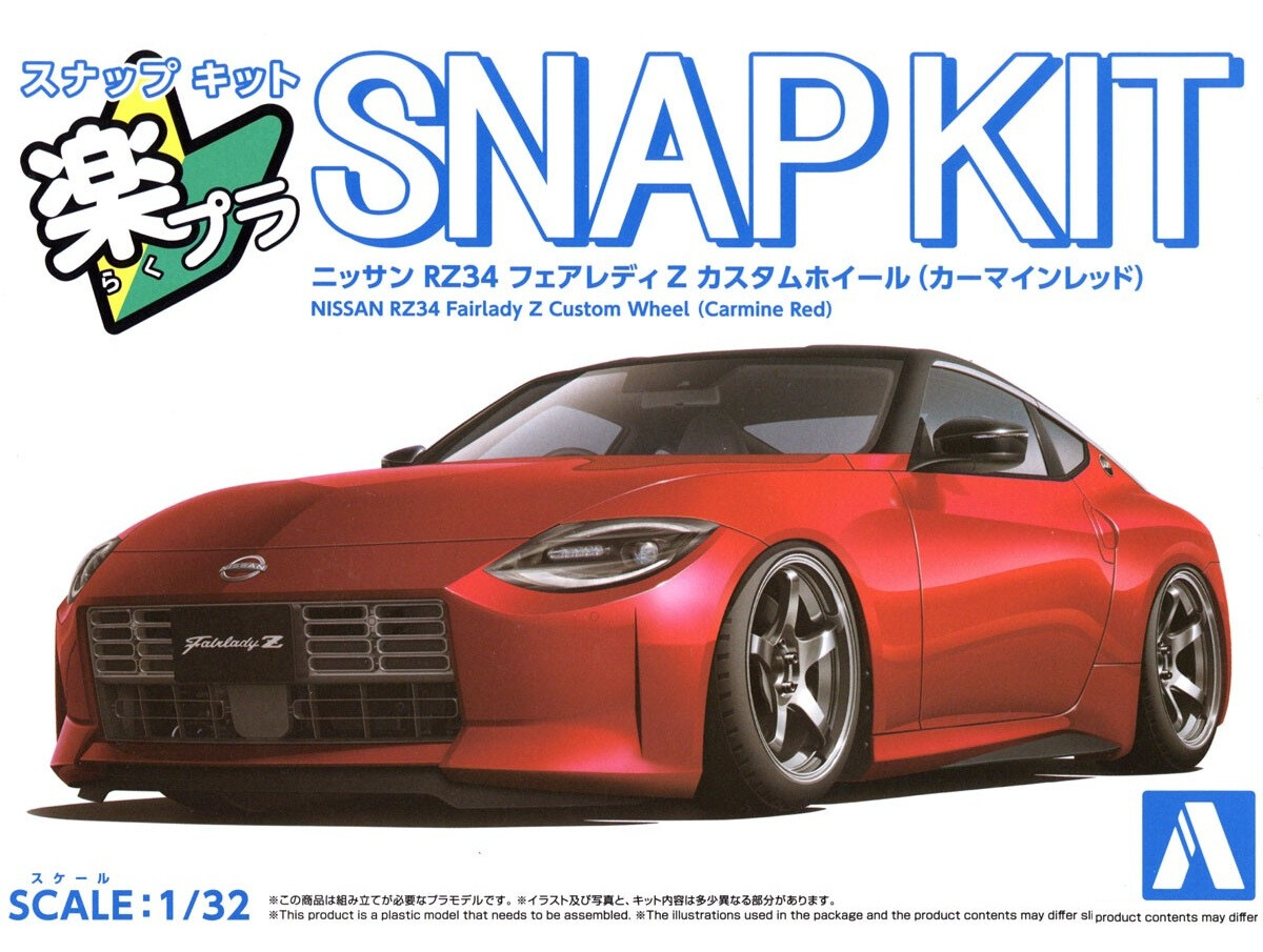 Купить сборную модель Aoshima 200063 Nissan RZ34 Fairlady Z Custom