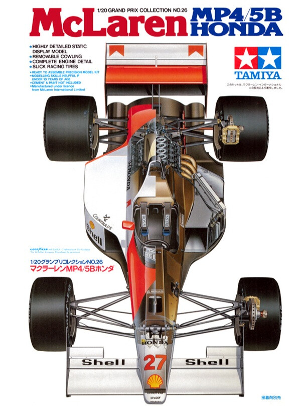 Купить сборную модель Tamiya 20026 1990 McLaren MP4/5B Honda в