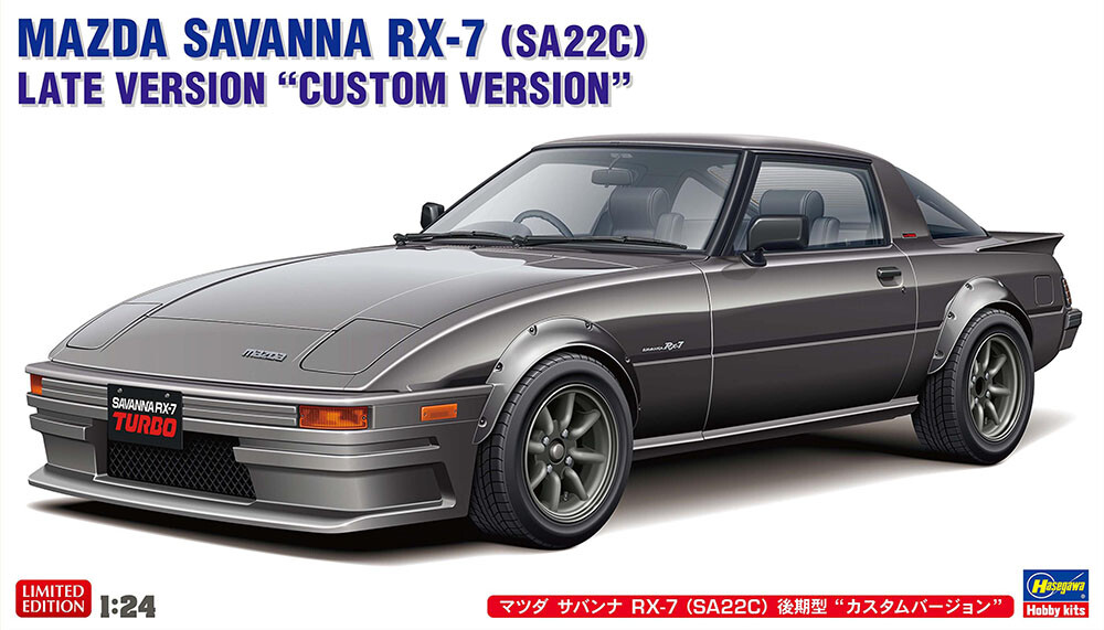 Купить сборную модель Hasegawa 20828 Mazda Savanna RX-7 (SA22C