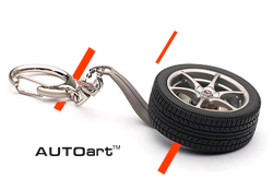 Nissan Skyline GT-R (R32) Wheel Key Chain